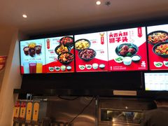 -老娘舅中式快餐(美好广场店)