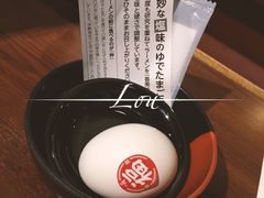 -一兰拉面(池袋店)