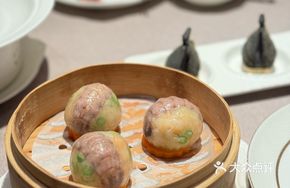 Shrimp Crystal Dumplings