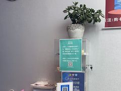 -新达口腔(华东理工大学店)