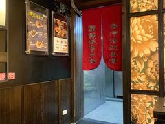 -胡须张鲁肉饭(美食文化馆店)