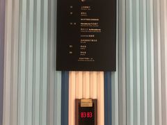 -上海滩餐厅(BFC外滩金融中心店)
