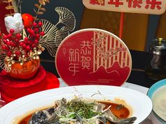 -鑫悦楼煎蟹·16年海鲜大排档