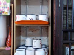 -做了不起的80后