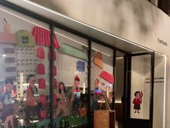 门面-fishtank鱼缸咖啡(三山街店)