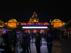 -郑州方特梦幻王国