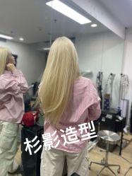 -Sying杉影日式烫染專門店