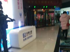 -潇湘国际影城(天马店)