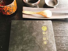 -和一料理(安阳店)