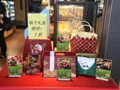 零售区-85度C(苏州平江万达店)