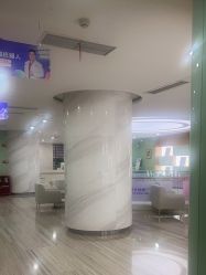 -重庆联合丽格第五医疗美容医院
