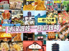 -曹祥泰(解放路店)