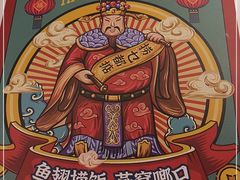 -卡朋西餐(较场西路店)