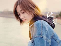 -J-Flying艺术形象设计