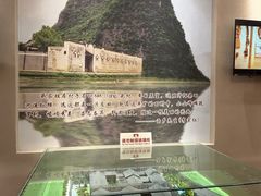 -李宗仁官邸