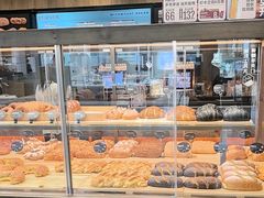 -原麦山丘(世纪金源店)