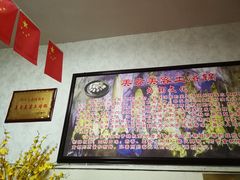 -美食美客土烙锅店·老字号
