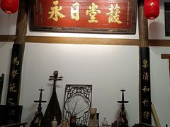 -道南書院·私房菜·早午茶·茶馆