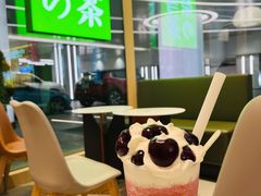-奈雪的茶(正弘城PRO+店)