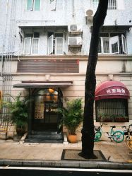 -兴亚瑜伽20年老馆
