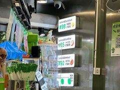 -柠季·手打柠檬茶(岳麓山登高路店)