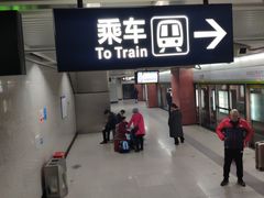 -首义路(地铁站)