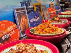 -美食汇·海鲜自助西餐厅·江门富力万达嘉华酒店