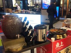 -鱼上·烤鱼(万象城店)