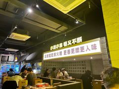 -新沙烧烤·炭烤鲜牛肉(新沙路店)