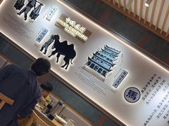 -马记永·兰州牛肉面(3019君尚店)