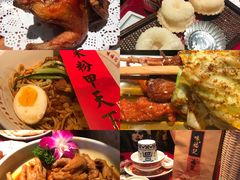 金榜题名白糖糕-味福记·本地特色菜(八一万达广场店)