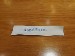 餐具摆设-粤域茶餐厅