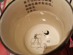 -胡桐里音乐酒馆(孝南店)