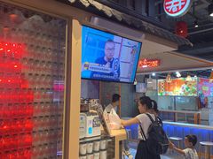 门面-寿奶茶·鲜奶与茶(合生汇购物中心店)