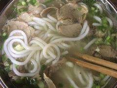 -攀枝花·任德琼·盐边羊肉米线