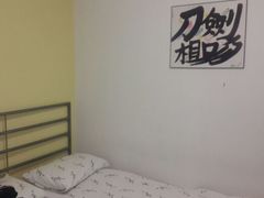 android_upload_pic-苏州桃花坞国际青年旅舍
