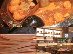 -晓宇重庆火锅(西安荟聚店)