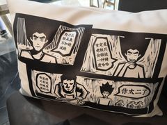 -太二酸菜鱼(福州泰禾店)