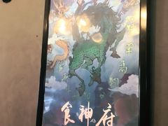 -奇门密室(五一新干线店)