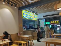 -郑记•不夜城烧烤•龙虾•虾蟹(黄鹤楼店)
