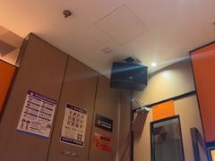 -星聚会KTV(复地活力城店)