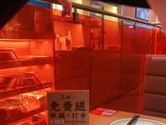 -鱼酷活鱼烤鱼(静安大融城店)