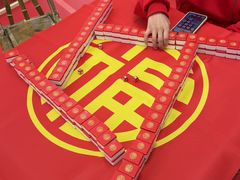 -王府井百货(总府店)