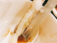 -吉友粥底火锅(方斜路店)