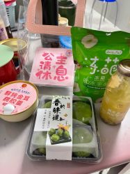 -复旦大学附属妇产科医院(黄浦院区)