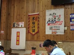 大堂-肆姐面粉馆(坡子街店)