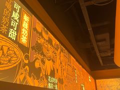 -塔哈尔·新疆盛宴(奉贤龙湖店)