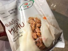 -7-Eleven(don mueang international airport)