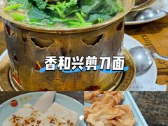 -乔家满族八大碗(流水沟店)