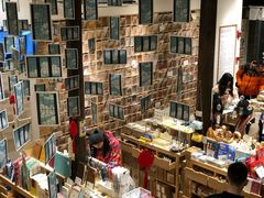 -猫的天空之城概念书店(杭州南宋御街店)